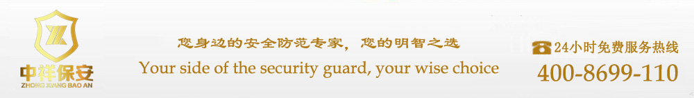張家港市祥億鋁材制造有限公司